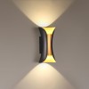 Настенный светильник ODEON LIGHT 3886/6BG