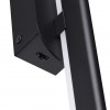 Настенный светильник ODEON LIGHT 3890/36WLP