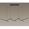 Подвесной светильник ODEON LIGHT 3890/85L