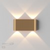 Настенный светильник ODEON LIGHT 3893/4WL