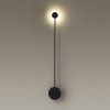 Настенный светильник ODEON LIGHT 3902/5WB