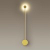 Настенный светильник ODEON LIGHT 3902/5WG