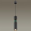 Подвес ODEON LIGHT 4075/5L
