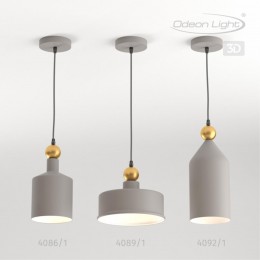 Подвес ODEON LIGHT 4092/1