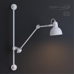 Настенный светильник на кронштейне ODEON LIGHT 4126/1WA