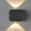 Настенный светильник ODEON LIGHT 4222/4WL