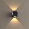 Настенный светильник ODEON LIGHT 4222/4WL