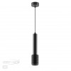 Подвесной светильник ODEON LIGHT 4238/1