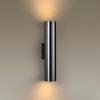 Настенный светильник ODEON LIGHT 4245/2WA