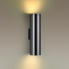 Настенный светильник ODEON LIGHT 4245/2WB