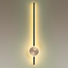 Настенный с лучами ODEON LIGHT 4256/18WL
