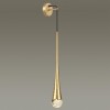 Настенный светильник ODEON LIGHT 4278/1W
