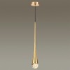 Подвесной светильник ODEON LIGHT 4278/1