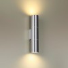Настенный светильник ODEON LIGHT 4281/2WA