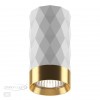 Потолочный светильник ODEON LIGHT 4286/1C