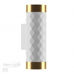Настенный светильник ODEON LIGHT 4286/2W