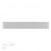 Настенный светильник ODEON LIGHT 4293/20WL
