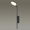 Настенный светильник ODEON LIGHT 4296/7WL