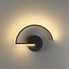 Настенный светильник ODEON LIGHT 4308/8WL