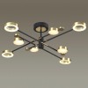 Потолочный светильник ODEON LIGHT 4321/63CL