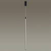 Подвесной светильник ODEON LIGHT 4335/9LA