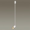 Потолочный светильник ODEON LIGHT 4350/1C
