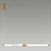 Подвесной светильник ODEON LIGHT 4359/14L