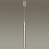 Подвесной светильник ODEON LIGHT 4370/5L