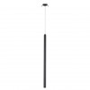 Подвесной светильник ODEON LIGHT 4373/3L