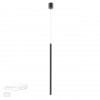 Подвесной светильник ODEON LIGHT 4373/3L