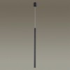 Подвесной светильник ODEON LIGHT 4373/3L