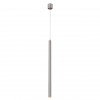 Подвесной светильник ODEON LIGHT 4375/3L