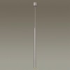 Подвесной светильник ODEON LIGHT 4375/3L