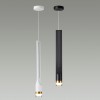 Подвесной светильник ODEON LIGHT 4384/5L