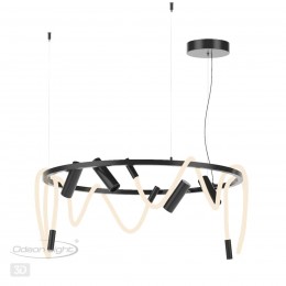 Подвесной светильник ODEON LIGHT 4391/55L