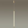 Подвесной светильник ODEON LIGHT 4392/14L