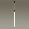 Подвесной светильник ODEON LIGHT 4393/14L