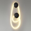 Настенный светильник ODEON LIGHT 4398/30WL