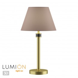 Настольная лампа LUMION 4429/1T