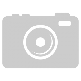 Люстра потолочная LUMION 4433/5C