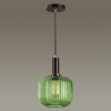 Подвес LUMION 4462/1