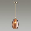 Подвес LUMION 4485/1