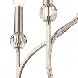 Люстра потолочная LUMION 4495/5C