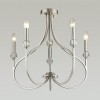 Люстра потолочная LUMION 4495/5C