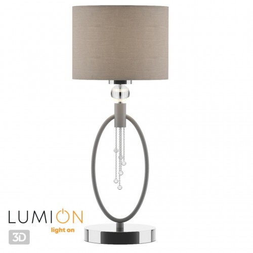 Настольная лампа LUMION 4515/1T