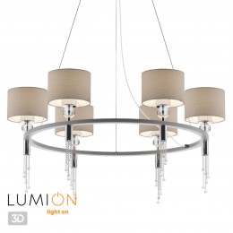 Люстра LUMION 4515/6