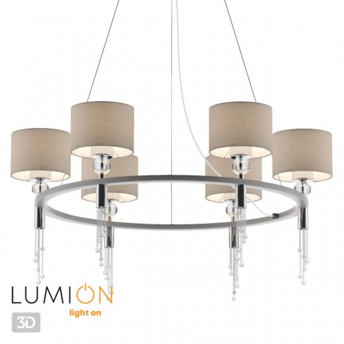 Люстра LUMION 4515/6