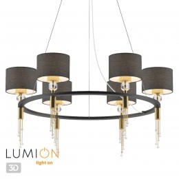 Люстра LUMION 4516/6