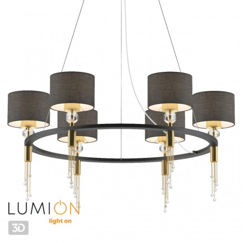Люстра LUMION 4516/6