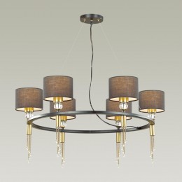 Люстра LUMION 4516/6